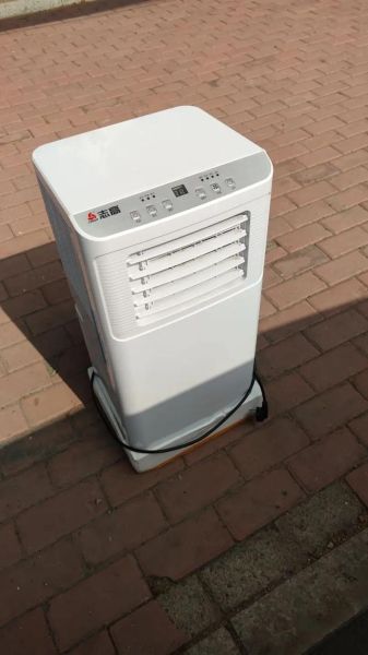 志高移动空调怎么样_志高移动空调值得买吗-第1张图片-俊逸知识馆 志高移动空调怎么样_志高移动空调值得买吗-第1张图片-俊逸知识馆