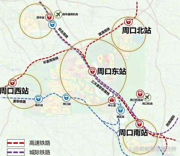 周口到北京怎么走最省钱_周口到北京高铁几个小时-第1张图片-俊逸知识馆