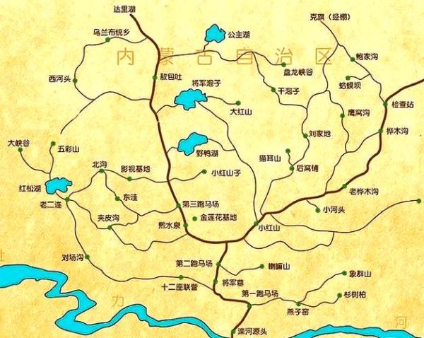 乌兰察布到北京多少公里_自驾路线怎么走-第1张图片-俊逸知识馆