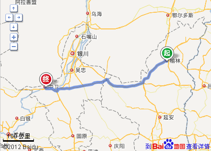 榆林到北京怎么走最省钱_榆林到北京高铁时刻表查询-第3张图片-俊逸知识馆