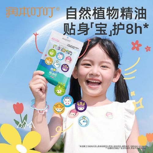 叮叮怎么样_叮叮好用吗-第2张图片-俊逸知识馆