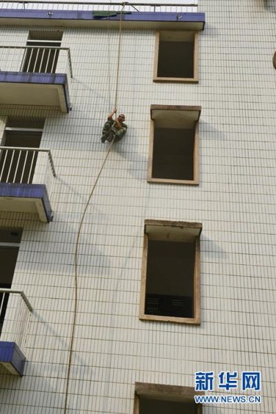 怎么样翻墙_翻墙违法吗-第3张图片-俊逸知识馆 怎么样翻墙_翻墙违法吗-第3张图片-俊逸知识馆