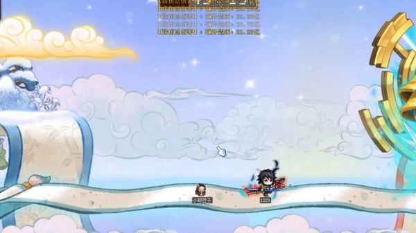 冒险岛英雄怎么样_冒险岛英雄强度解析-第3张图片-俊逸知识馆 冒险岛英雄怎么样_冒险岛英雄强度解析-第3张图片-俊逸知识馆