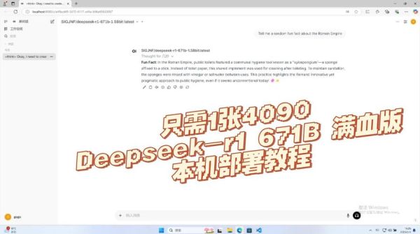 avg怎么样_如何提升电脑运行速度-第3张图片-俊逸知识馆