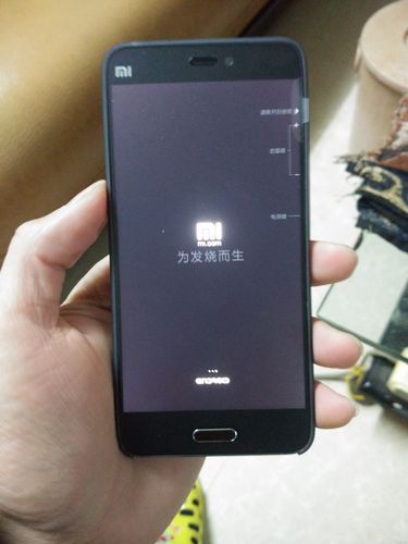 小米手机信号怎么样_小米手机信号差怎么办-第3张图片-俊逸知识馆