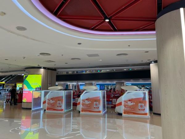 北京新奥购物中心怎么走_停车方便吗-第3张图片-俊逸知识馆 北京新奥购物中心怎么走_停车方便吗-第3张图片-俊逸知识馆