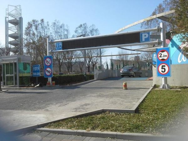 北京新奥购物中心怎么走_停车方便吗-第1张图片-俊逸知识馆 北京新奥购物中心怎么走_停车方便吗-第1张图片-俊逸知识馆