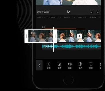 如何剪切视频_手机剪映怎么裁剪画面-第1张图片-俊逸知识馆