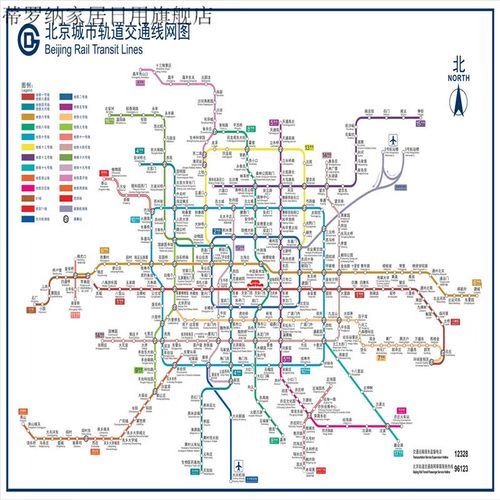 北京地铁线路图2024最新版_如何换乘最省时-第2张图片-俊逸知识馆