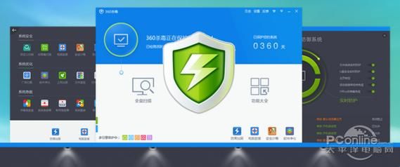 百度杀毒怎么样_百度杀毒好用吗-第1张图片-俊逸知识馆