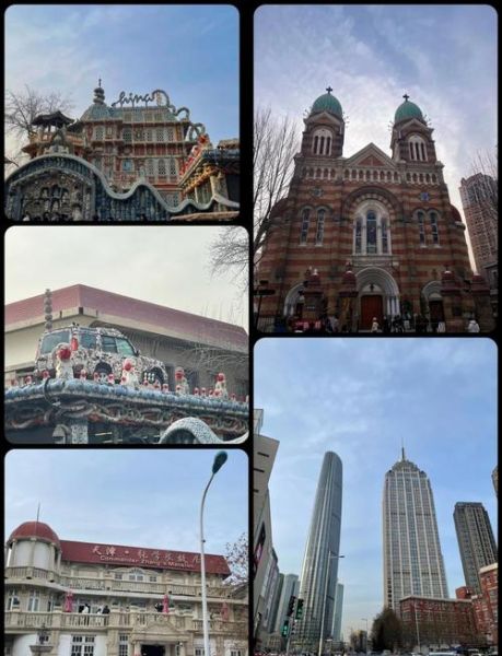 天津和北京哪个好玩_天津北京旅游区别-第1张图片-俊逸知识馆