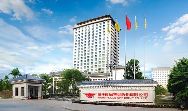 温氏集团股票值得长期持有吗_温氏股份最新估值怎么看-第3张图片-俊逸知识馆 温氏集团股票值得长期持有吗_温氏股份最新估值怎么看-第3张图片-俊逸知识馆