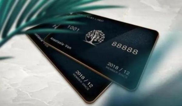 黑卡怎么样_黑卡申请条件是什么-第2张图片-俊逸知识馆