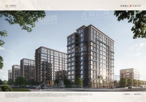 北京中海怎么样_北京中海楼盘值得买吗-第1张图片-俊逸知识馆