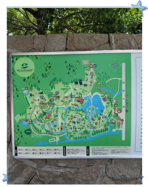 北京上方山怎么去_上方山国家森林公园门票价格-第1张图片-俊逸知识馆