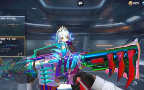 千变怎么样_千变效果好吗-第1张图片-俊逸知识馆