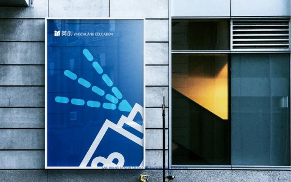 英创怎么样_英创教育口碑好吗-第2张图片-俊逸知识馆