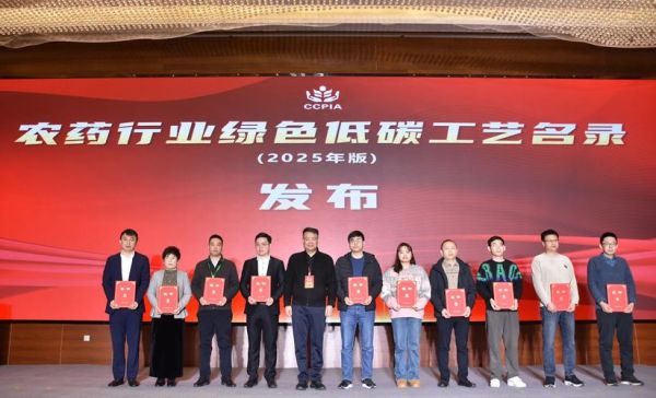 扬农化工股票怎么样_扬农化工值得长期投资吗-第1张图片-俊逸知识馆