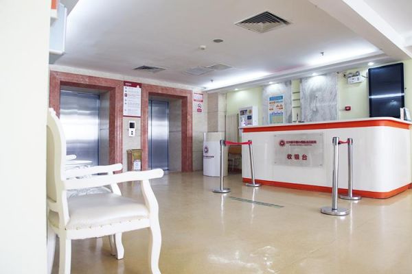 北京和平里医院怎么样_北京和平里医院挂号难不难-第1张图片-俊逸知识馆 北京和平里医院怎么样_北京和平里医院挂号难不难-第1张图片-俊逸知识馆