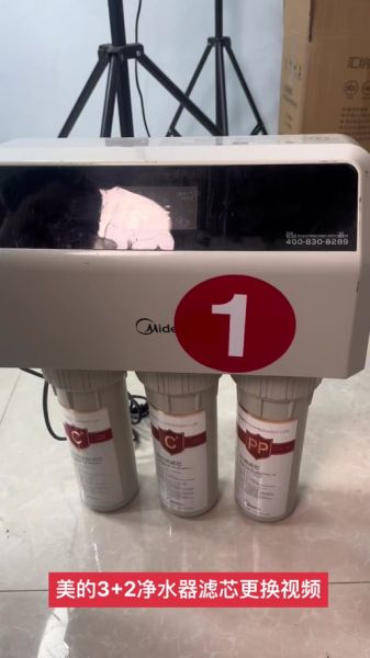 美的过滤器怎么样_美的净水器滤芯多久换一次-第2张图片-俊逸知识馆