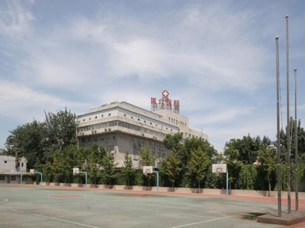 北京第六人民医院地址怎么走_北京第六人民医院挂号流程-第2张图片-俊逸知识馆 北京第六人民医院地址怎么走_北京第六人民医院挂号流程-第2张图片-俊逸知识馆