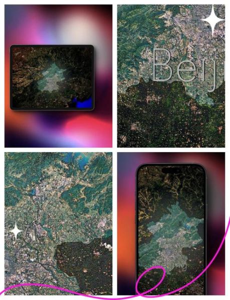 北京卫星云图怎么看_北京卫星云图实时查询方法-第2张图片-俊逸知识馆 北京卫星云图怎么看_北京卫星云图实时查询方法-第2张图片-俊逸知识馆