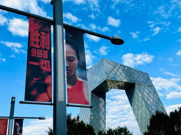 北京国贸在几环_国贸属于几环内-第2张图片-俊逸知识馆 北京国贸在几环_国贸属于几环内-第2张图片-俊逸知识馆