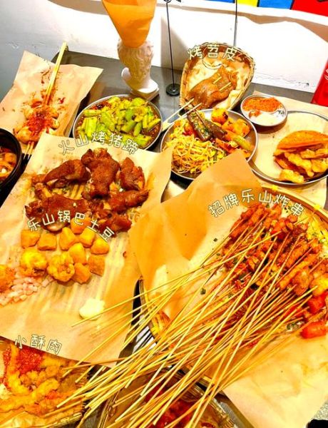 北京夜游去哪好_北京深夜美食在哪-第2张图片-俊逸知识馆 北京夜游去哪好_北京深夜美食在哪-第2张图片-俊逸知识馆