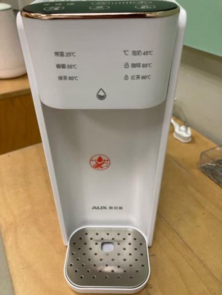 奥克斯饮水机怎么样_奥克斯饮水机质量好吗-第1张图片-俊逸知识馆