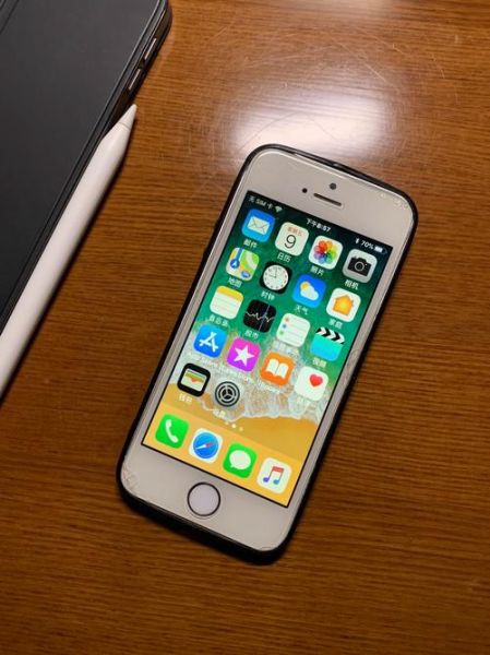 iphone5s怎么样_iphone5s还能用吗-第1张图片-俊逸知识馆