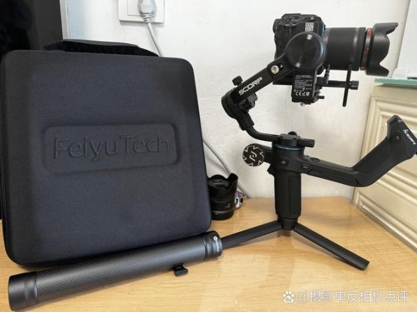 飞宇稳定器怎么样_值得买吗-第1张图片-俊逸知识馆