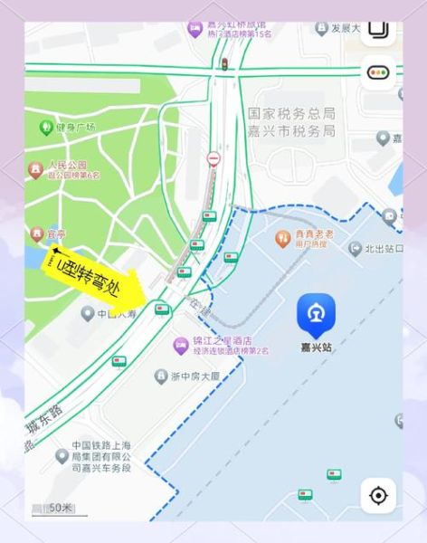 北京到嘉兴高铁多久_北京到嘉兴怎么走最快-第1张图片-俊逸知识馆 北京到嘉兴高铁多久_北京到嘉兴怎么走最快-第1张图片-俊逸知识馆