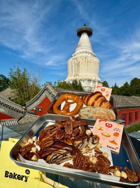 北京有什么好吃的_北京有什么好玩的-第1张图片-俊逸知识馆 北京有什么好吃的_北京有什么好玩的-第1张图片-俊逸知识馆