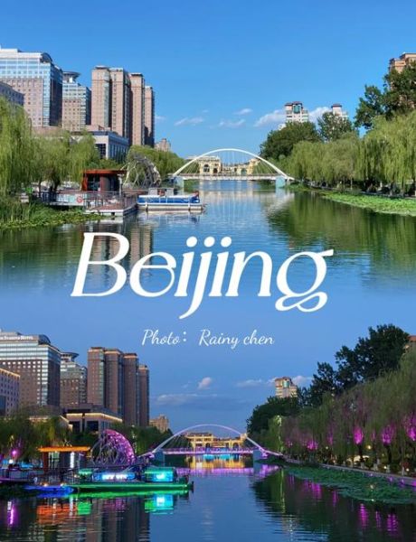 北京亮马桥有什么好玩的_怎么去最方便-第1张图片-俊逸知识馆 北京亮马桥有什么好玩的_怎么去最方便-第1张图片-俊逸知识馆