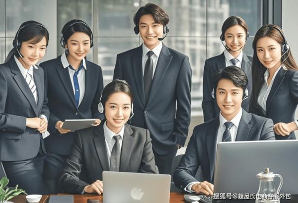 客服做久了会怎么样_长期客服工作影响-第2张图片-俊逸知识馆