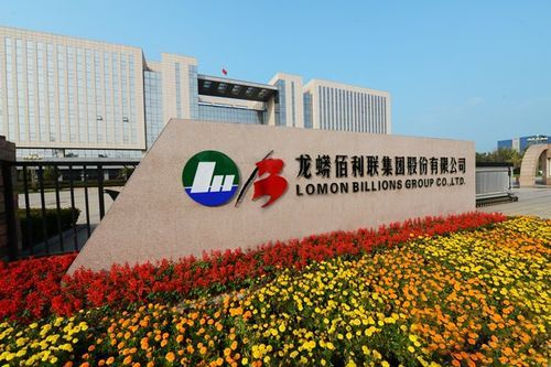 佰利联股票值得买吗_佰利联股票最新行情-第3张图片-俊逸知识馆 佰利联股票值得买吗_佰利联股票最新行情-第3张图片-俊逸知识馆