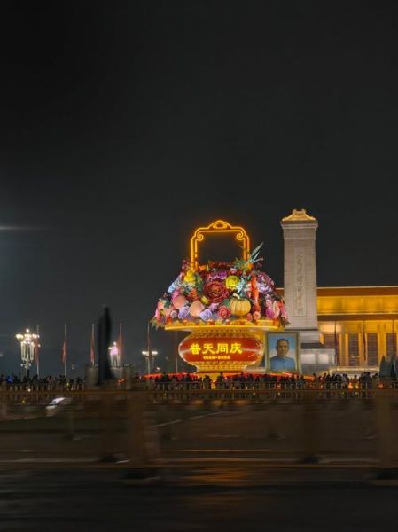 北京长安街怎么去_北京长安街有什么景点-第1张图片-俊逸知识馆 北京长安街怎么去_北京长安街有什么景点-第1张图片-俊逸知识馆