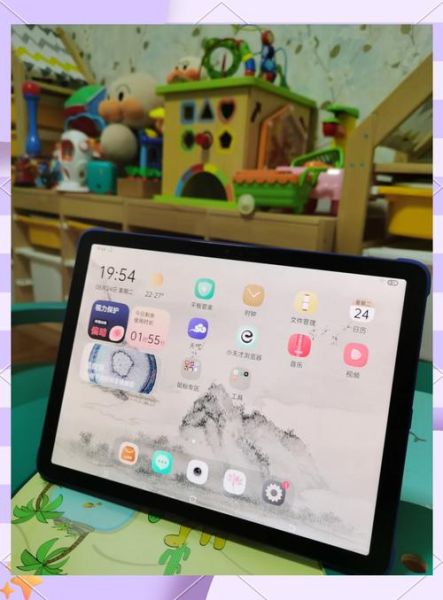 小天才平板电脑怎么样_适合几岁孩子用-第2张图片-俊逸知识馆 小天才平板电脑怎么样_适合几岁孩子用-第2张图片-俊逸知识馆