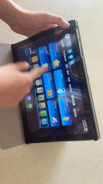 小天才平板电脑怎么样_适合几岁孩子用-第3张图片-俊逸知识馆 小天才平板电脑怎么样_适合几岁孩子用-第3张图片-俊逸知识馆