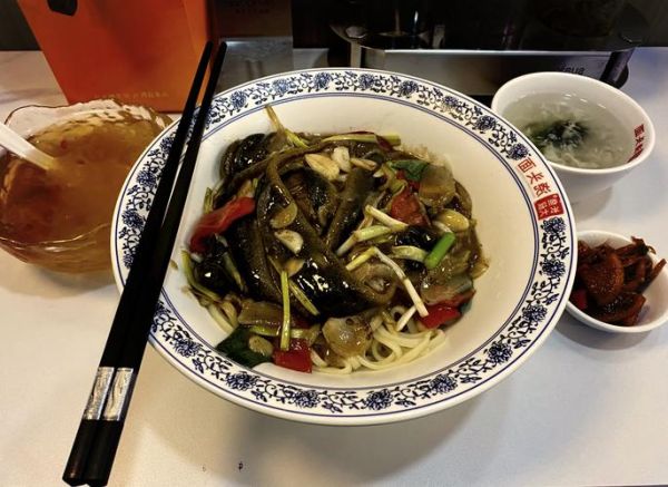 北京动物园附近有什么好吃的_北京动物园附近美食推荐-第1张图片-俊逸知识馆 北京动物园附近有什么好吃的_北京动物园附近美食推荐-第1张图片-俊逸知识馆