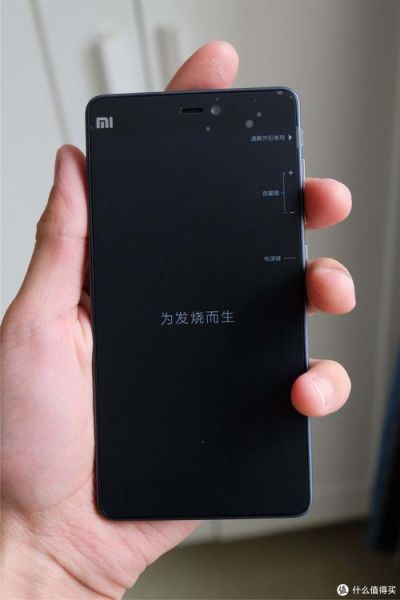 小米4c怎么样_小米4c值得买吗-第2张图片-俊逸知识馆