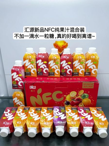 汇源果汁股票还能买吗_最新走势分析-第2张图片-俊逸知识馆 汇源果汁股票还能买吗_最新走势分析-第2张图片-俊逸知识馆