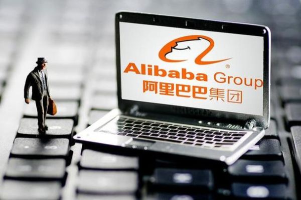 阿里巴巴怎么样_阿里巴巴靠谱吗-第1张图片-俊逸知识馆
