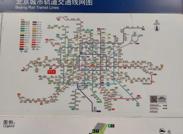 北京公交换乘查询方法_北京地铁公交怎么换乘最方便-第3张图片-俊逸知识馆