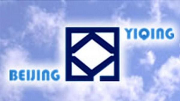 北京一轻是什么企业_北京一轻旗下有哪些品牌-第2张图片-俊逸知识馆