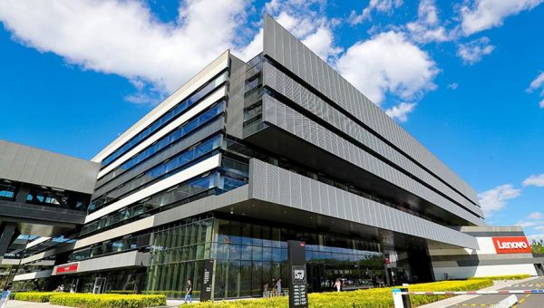 联想北京总部地址_联想北京研发中心在哪-第2张图片-俊逸知识馆