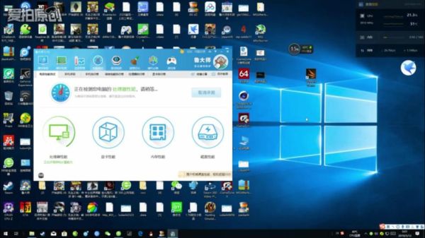hd4000显卡性能怎么样_hd4000能玩什么游戏-第2张图片-俊逸知识馆 hd4000显卡性能怎么样_hd4000能玩什么游戏-第2张图片-俊逸知识馆