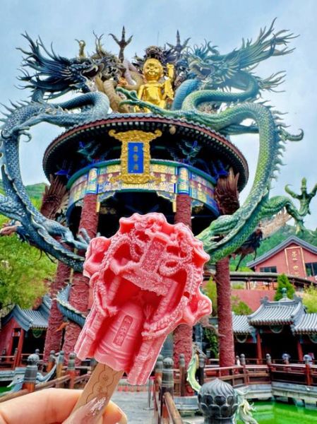 北京白瀑寺门票多少钱_怎么去最方便-第3张图片-俊逸知识馆