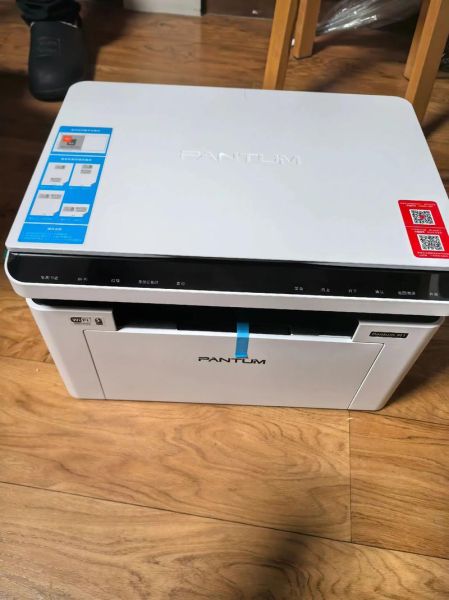 奔图打印机怎么样_奔图打印机值得买吗-第1张图片-俊逸知识馆