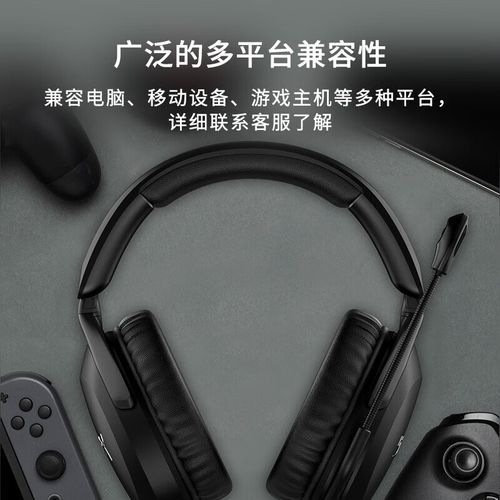 金士顿毒刺耳机怎么样_值得买吗-第1张图片-俊逸知识馆